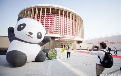 股票配资推荐鑫东财平台 为推动全球气候治理贡献中国智慧和力量