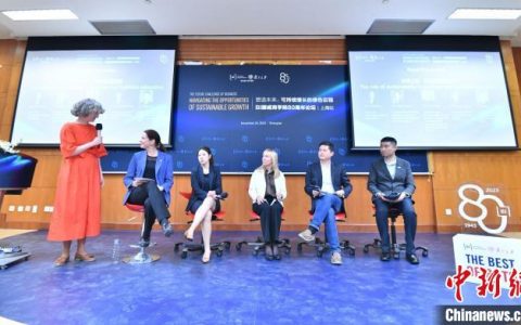 股票配资推荐鑫东财平台 什么是ESG投资的“正确姿势”？学者：海内外投资机构合作共赢