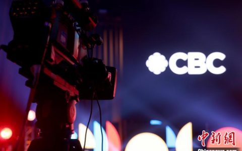 最好的配资公司 加拿大《在线新闻法》19日实施 向具资格媒体分配1亿加元补偿