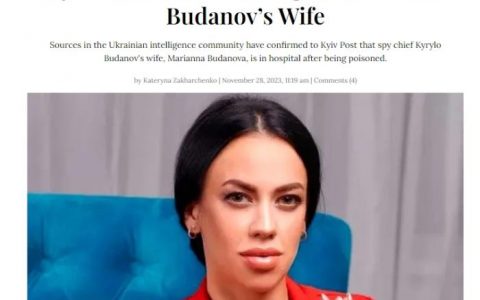 股市配资 乌克兰情报总局局长妻子中毒 “体内含有重金属痕迹”