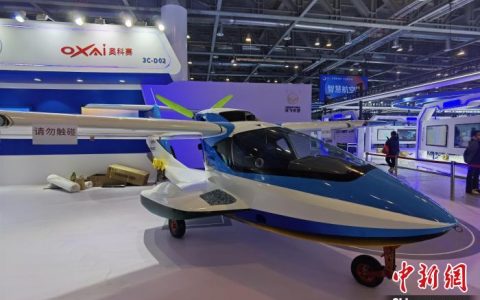 黄金期货配资 探浙江国际智慧交通产业博览会:“解剖”式展出复兴号动车