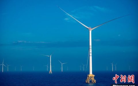 杠杆配资 惠州港口100万千瓦海上风电场全容量并网