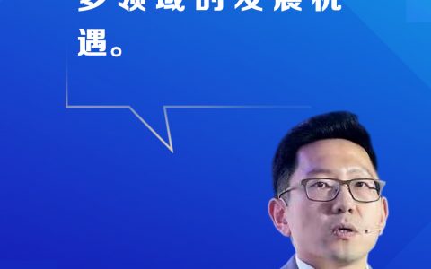 股票配资app 【跨国企业在中国】ERM中国区总经理姜思遥：中国碳中和事业蕴含多领域发展机遇