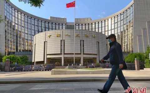 温州股票配资 六大银行集体表态支持房企融资，将如何影响楼市？