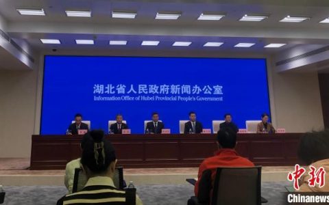 配资门户网 湖北今年已累计为经营主体降成本逾1300亿元