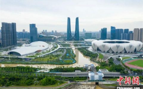 怎么股票配资 浙江：严控新增建设用地 支持工业用地“上楼下地”