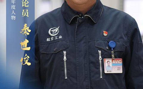 51配资 好评中国·大国工匠｜抓创新不问“出身”