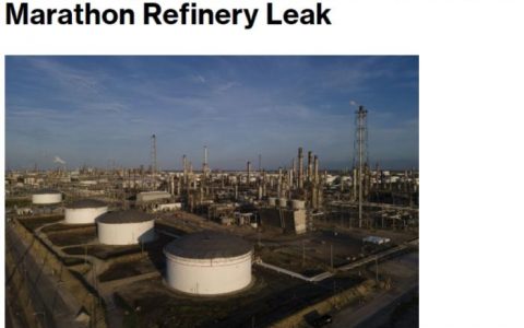 北京配资网 美国得州炼油厂有毒物质泄漏 当地政府要求避难