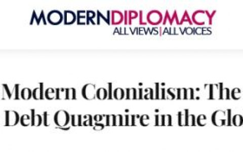 股票怎么配资 【世界说】欧媒：应打破全球金融体系的不公正态势 建立更加公平包容的全球金融格局