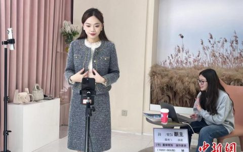 期货配资公司 武汉直播电商集聚区崛起 老牌商圈迎“流量时代”