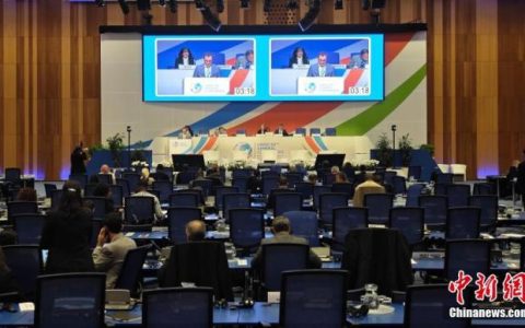 富成配资 中国代表：单边强制措施对全球治理和国际发展合作构成严重障碍