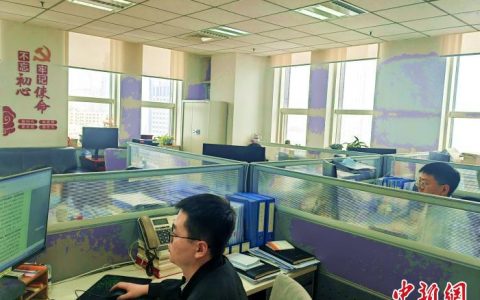 苏州股票配资 内蒙古贷款余额首次突破3万亿元