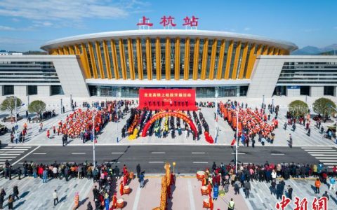 免息配资平台 龙龙高铁福建龙岩至武平段开通运营