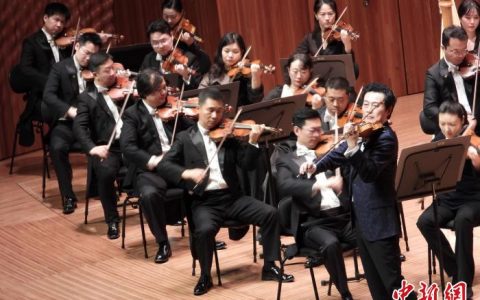 股票线上配资 中国交响乐团“2023澳大利亚巡演”首场悉尼歌剧院奏响