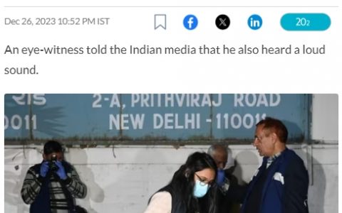 配资中心 传出巨响！以色列驻印度新德里大使馆附近突发爆炸