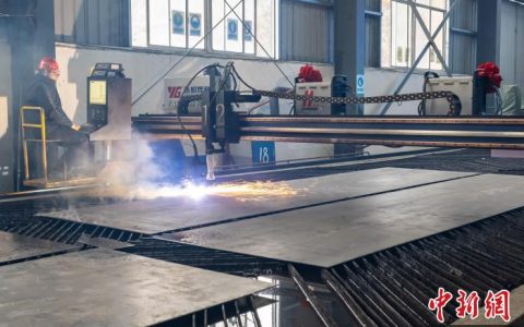 南京股票配资 全国首艘纯电动多功能清漂转运船开建