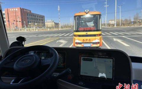 配资炒股网站 甘肃启动自动驾驶示范应用 已累计测试总里程五千余公里