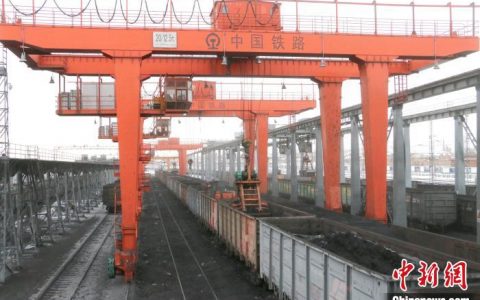 股票配资推荐 满洲里铁路口岸运量突破2500万吨 创十年来历史最高