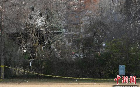 期货配资公司 美国弗州阿灵顿一住宅在警方搜捕时爆炸