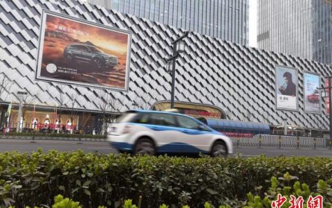 配资平台 山西太原财政出资给个体工商户“上保险” 预计实施3年