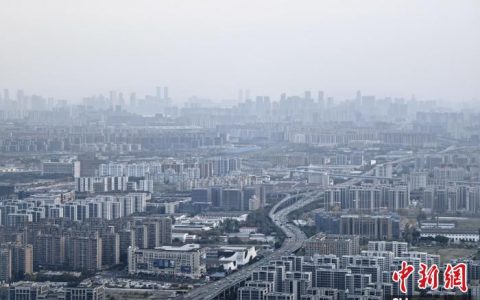 财富牛配资 深入推进长三角一体化，如何统筹“两个创新”？