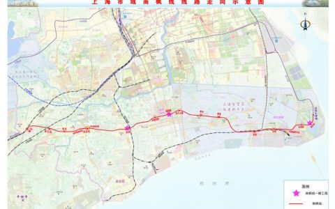 翻翻股票配资 上海南枫线一期工程开工建设 目前共用5条市域铁路在建线路