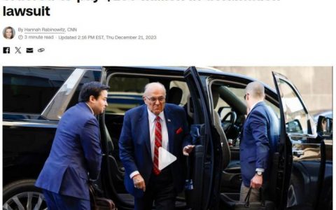 翻翻股票配资 特朗普前律师朱利安尼申请破产！自曝欠债至少1亿美元