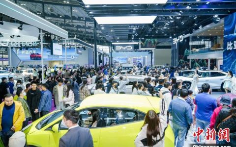 期货配资 2023长沙国际车展“吸金”超50亿元
