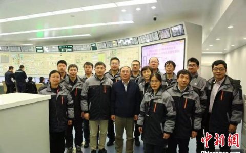 正规股票配资平台 清华牵头研发设计 全球首座第四代核电站投入商业运行