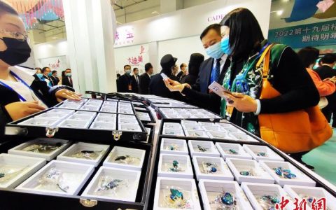 翻翻股票配资 专家剖析广西经济运行阶段性“答卷” 支招促推经济恢复向好