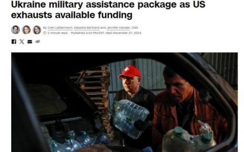 在线股票配资平台 2023年最后一批！美国宣布对乌提供2.5亿美元军援