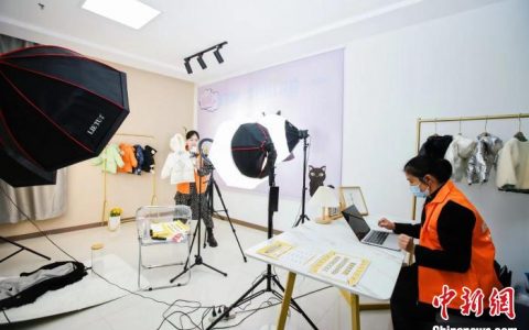 股票配资推荐 新阶层人士“触电”直播 激活浙江童装“块状经济”