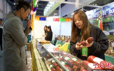 股票配资 2023浙江农业博览会在杭州开幕