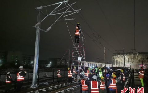配资门户 池黄高铁池州站接触网改造施工项目完成