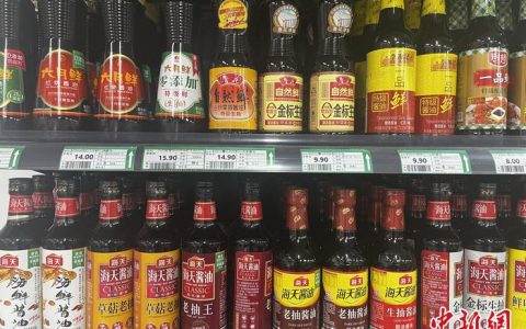 股指期货配资开户 曾让你“一顿多吃几碗饭”的老干妈，不再火辣？