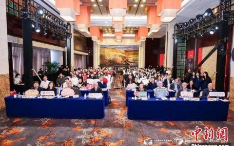 配资服务 2023年乡村儿童发展论坛在京举行