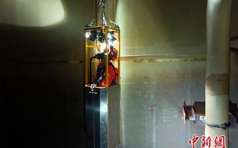 南昌股票配资 “深海一号”完成投产以来首次凝析油舱清舱检测作业