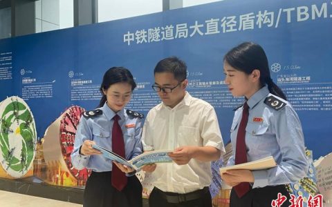 在线配资开户 广东构建跨境税收专业服务体系助企业“出海”