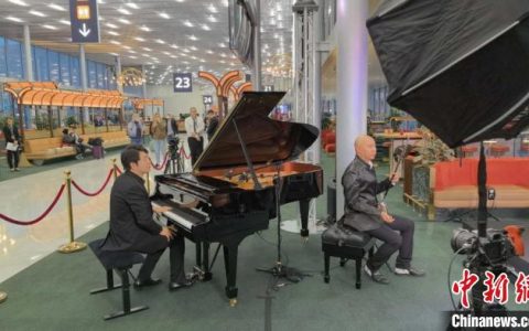 10倍配资 “中国游客友好机场”启动仪式在巴黎戴高乐机场举行