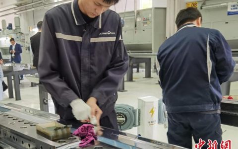 财富牛配资 浙江：推动建设技能型社会 让技能共富可感可得