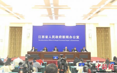 炒股配资公司 江西推动中医药“走出去” 在六个国家建立中医药中心等平台