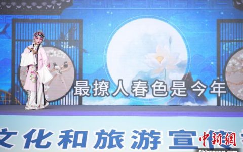 炒股配资平台 湖北文旅为江苏游客送三重福利