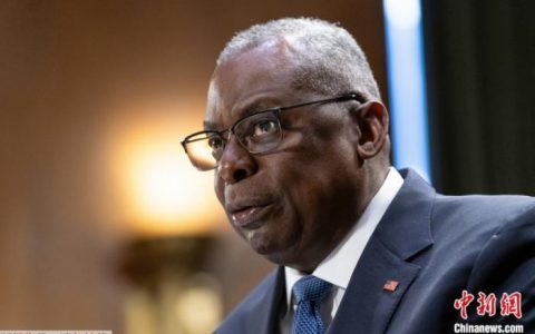 在线配资平台 国际识局：商船接连遭袭，美军宣布打击，红海航道怎么了？