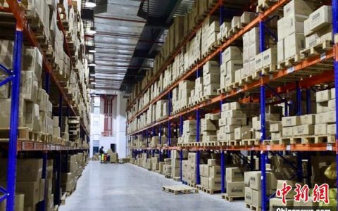 配资机构 “万货老板”夏永平：上千集装箱建全球“仓储超市”