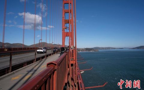 10倍配资 耗资2.17亿 美国旧金山金门大桥自杀防护网项目即将完工