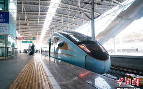 股票配资网站 银川至贵阳将开行直达动车 两地可实现“朝发夕至”