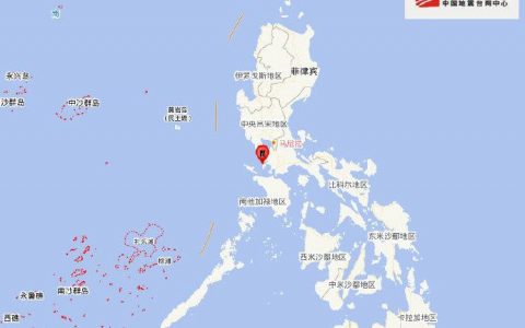 证券鑫东财配资 菲律宾发生5.7级地震：震源深度75千米 首都有震感
