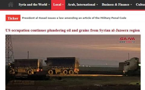 炒股配资平台 “非法掠夺”！外媒：美在叙利亚非法驻军偷运石油