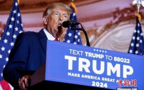 线上股票配资平台 突发！美国又一州宣布前总统特朗普不具备总统初选资格