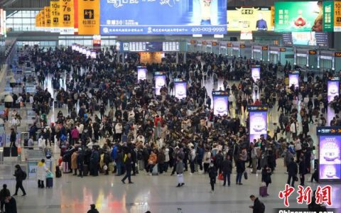 诚信配资 元旦假期陕西铁路预计发送旅客182万人次